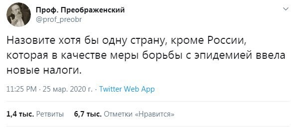 Коронавирус в Украине. Последние новости онлайнСюжет