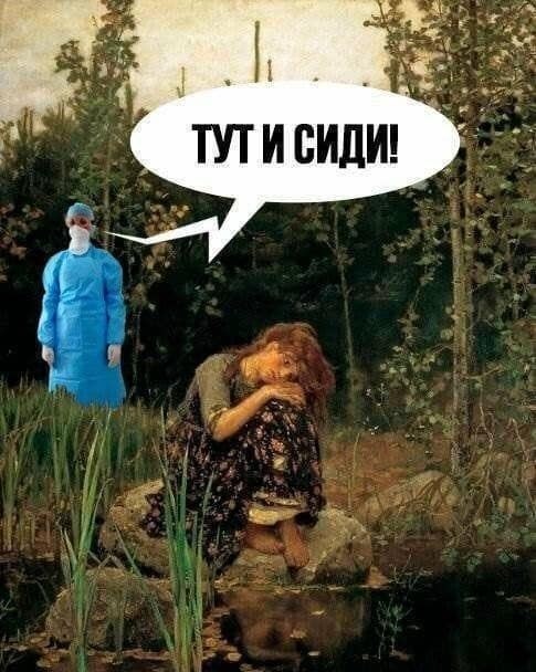 Коронавирус в Украине. Последние новости онлайнСюжет