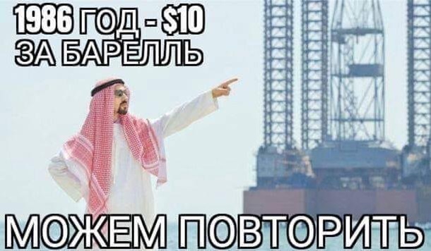 Коронавирус в Украине. Последние новости онлайнСюжет