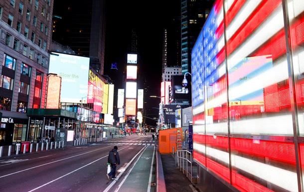Рецессию в США сравнивают с Великой депрессией