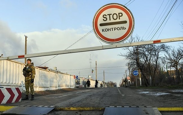 В ДНР ввели ограничения для пропуска украинцев