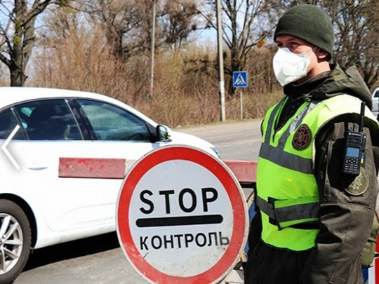 В Киевской области хотят ввести режим максимального ограничения передвижения