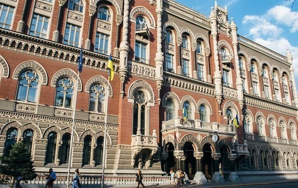 Курсы валют на 26 мая: гривна вернулась к снижению
