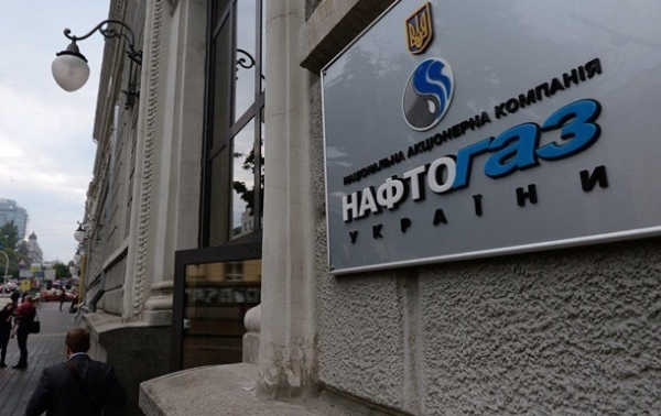 Нафтогаз отреагировал на увольнение Коболева