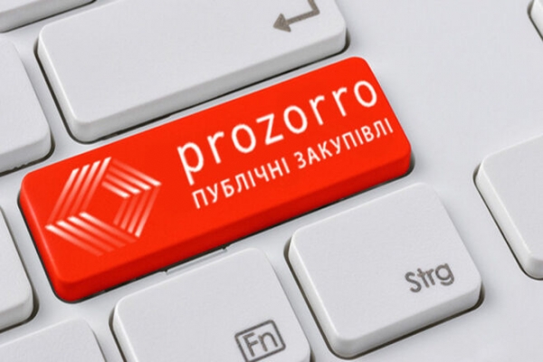 
В "Прозорро" сообщили об экономии 3 млрд грн благодаря закону о публичных закупках
