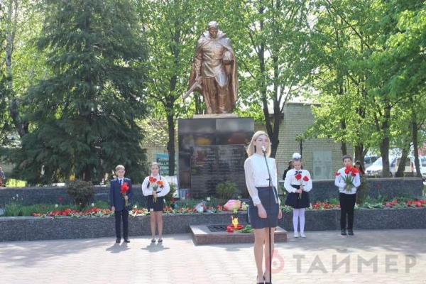В Котовске отметили День Победы