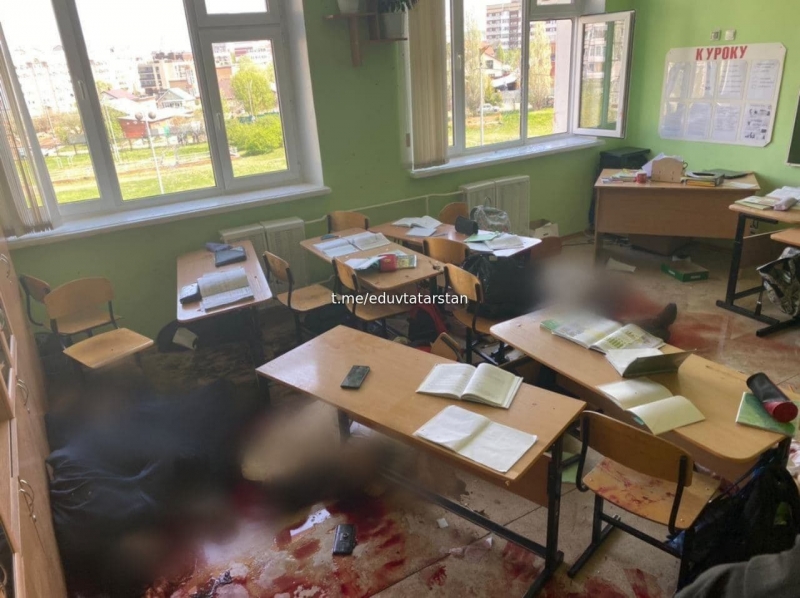 Бійня в казанській школі: що відомо про стрілка