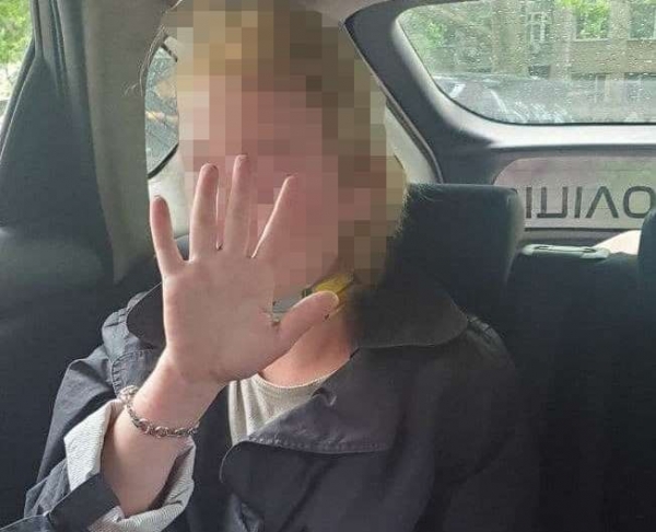 Одесситка заказала марихуану и амфетамин по почте, поймали её чисто случайно