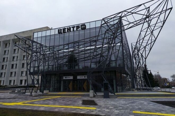 
Кабмин выделит 230 млн грн на открытие "Дія Центров" по всей Украине
