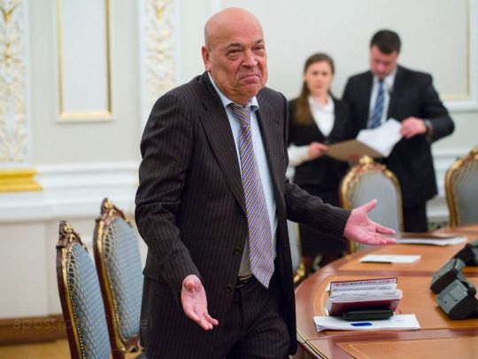 «Це нісенітниця!»: Москаль прокоментував плівки Бігуса