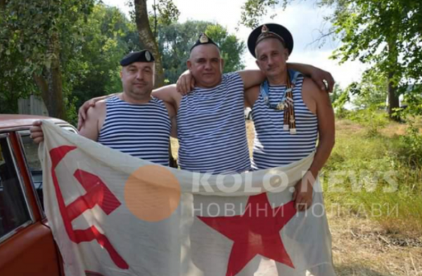 Мэр Хорола сфотографировался с флагом военно-морского флота  СССР и стал фигурантом уголовного дела