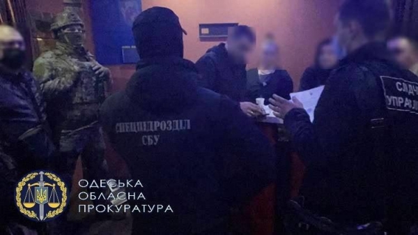 В Одесской области супружеская пара организовала подпольное казино: теперь их будут судить