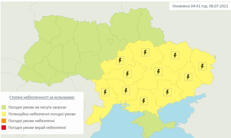 В Україні оголошено штормове попередження: деякі області накриють грози, град і шквали