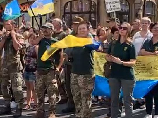 Марш захисників України в Києві: онлайн-трансляція