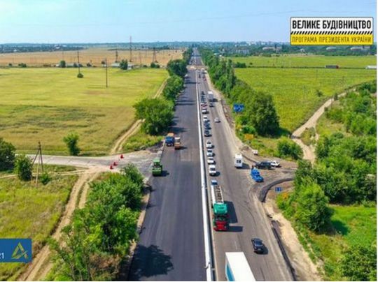 82% українців помітили, як програма Зеленського покращила дороги в Україні — опитування