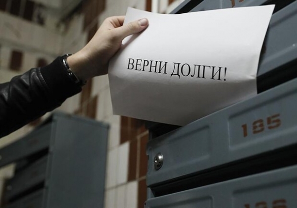 Несуществующие долги за газ: одесситам перестанут звонить коллекторы