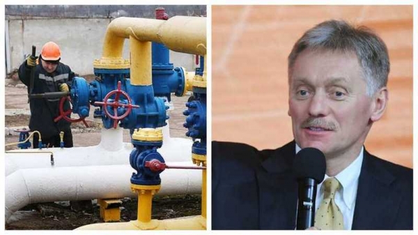 Песков назвал условия для транзита газа через Украину