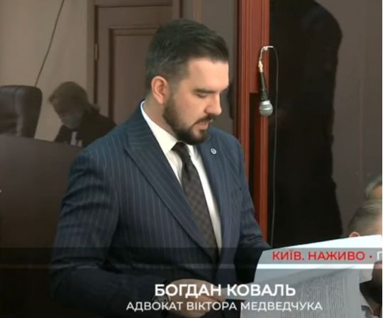«Політичні мотиви»: адвокат Медведчука про дії прокурорів