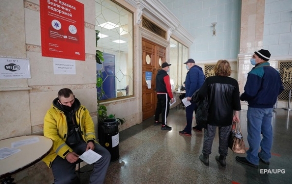 Итоги 28.10: Киев в красной зоне и запрет КабминаСюжет