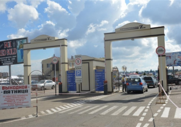 Въезд только по ковид-сертификатам: на "Седьмом километре" ввели новые ограничения