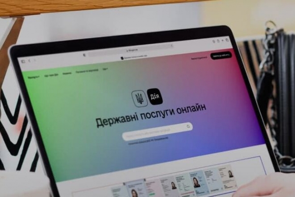 
Украинцы смогут оформлять пенсии и субсидии на портале "Дія"
