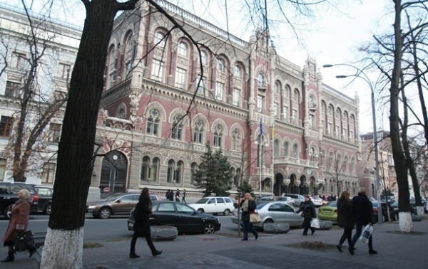 Украинские банки увеличили прибыль почти на 50%