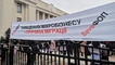 
"РРО уничтожают малый бизнес": тысячи "фопов" под Радой требуют защитить "упрощенку" – видео
