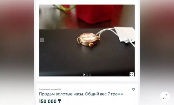 Казахстан: президент пообещал «раскулачить» олигархов, армянские военные охраняют хлебзавод, а министром стал отпетый русофоб