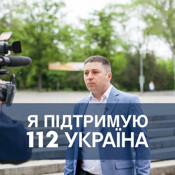 Бессарабский депутат сфотографировался на фоне Путина и теперь его травят бандеровцы