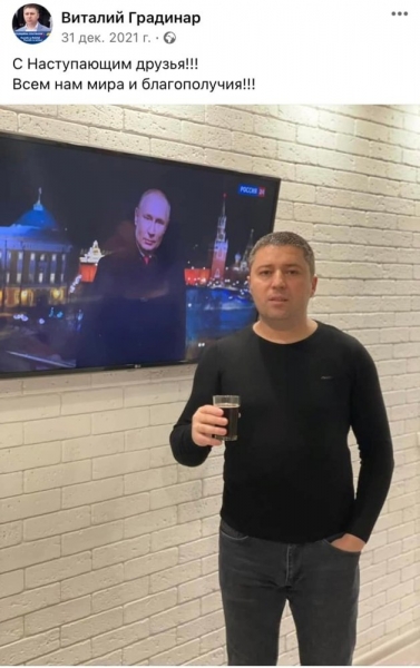 Бессарабский депутат сфотографировался на фоне Путина и теперь его травят бандеровцы