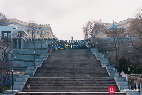 Патриотический марш ко Дню единения в Одессе: как это было. Фоторепортаж
