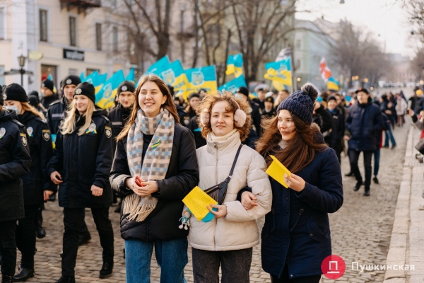 Патриотический марш ко Дню единения в Одессе: как это было. Фоторепортаж