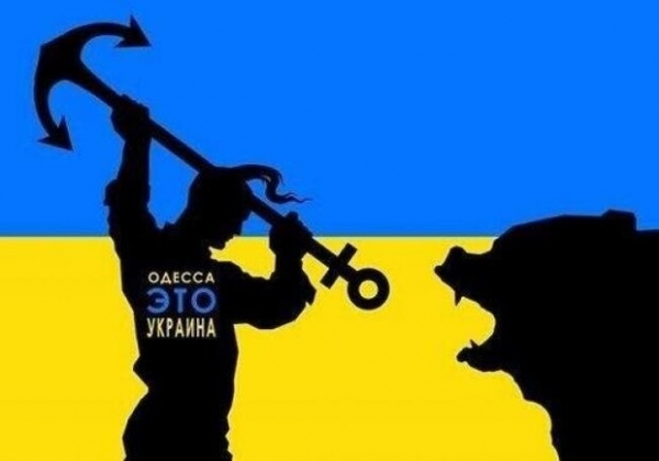 Ни один военный ВСУ из Одесской области не перешел на сторону российских оккупантов