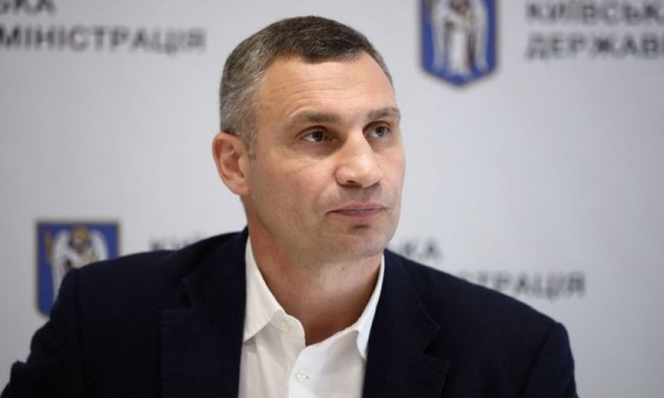 В Киеве вводят комендантский час, — Кличко