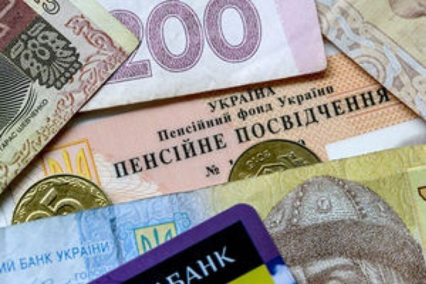 В Украине проиндексируют пенсии: кто будет получать больше уже с 1 марта