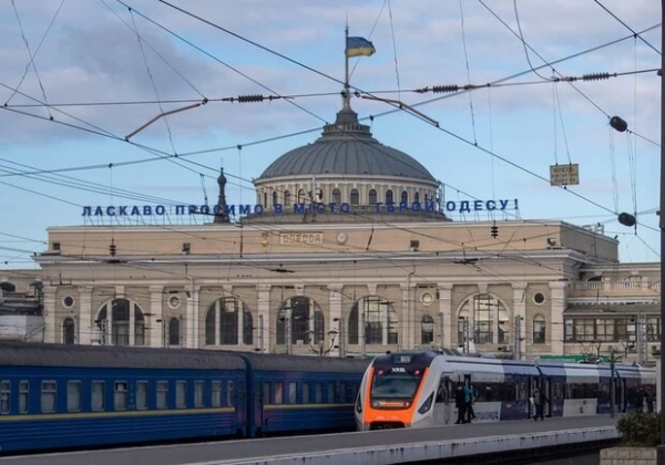 Какие поезда ходят из Одессы 21 апреля