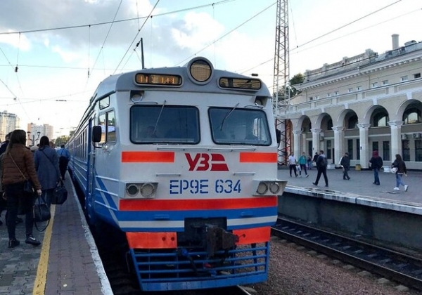 Какие поезда ходят из Одессы 24 апреля