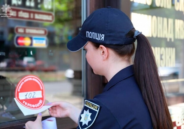 Одесские патрульные отчитались за сутки: кого поймали