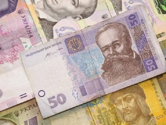 В Україні відновлюють виплату одноразової допомоги деяким категоріям громадян: що важливо знати