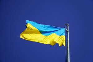 Подняли самое большое знамя: как Одесса отмечает День государственного флага Украины 