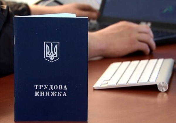 В Одесской ОВА рассказали, как будут привлекать безработных