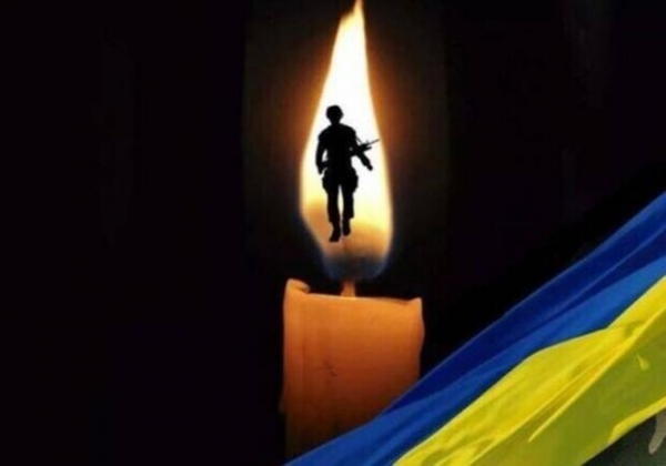 Еще один житель Одесской области погиб на русско-украинской войне