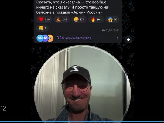 Топити та спалювати українських дітей закликав на рашистському телебаченні його хворий на СНІД директор