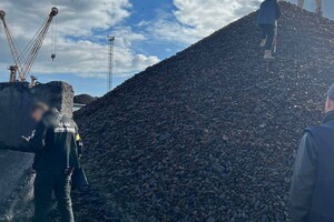 Российскую руду на 20 миллионов долларов из Одесской области передали АРМА