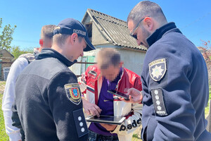 В Одесской области пропавшего мужчину закопали заживо 