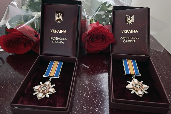 В Одесской области семьям погибших пограничников вручили государственные награды