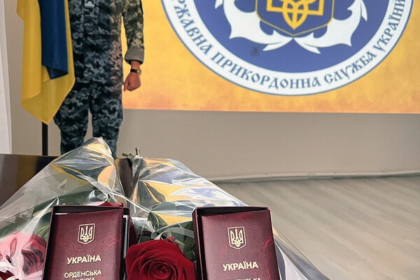 В Одесской области семьям погибших пограничников вручили государственные награды