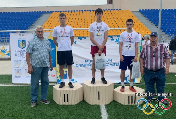 В Білгород-Дністровському відбувся масштабний Олімпійський день