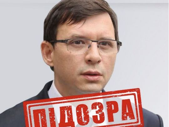 Керівника забороненої партії «Наші» Євгена Мураєва підозрюють у державній зраді