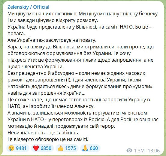 «На Заході бояться ескалації війни та непередбачуваності росії», — Павло Клімкін